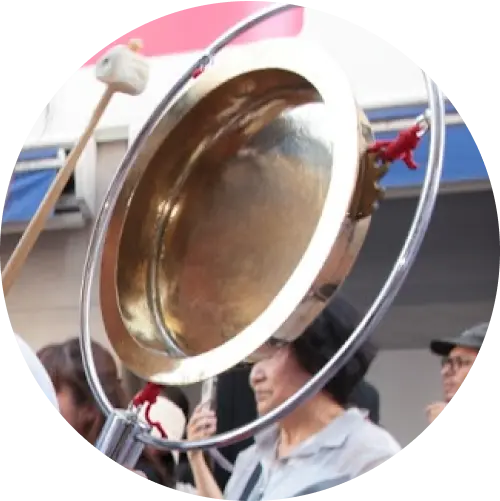 鉦