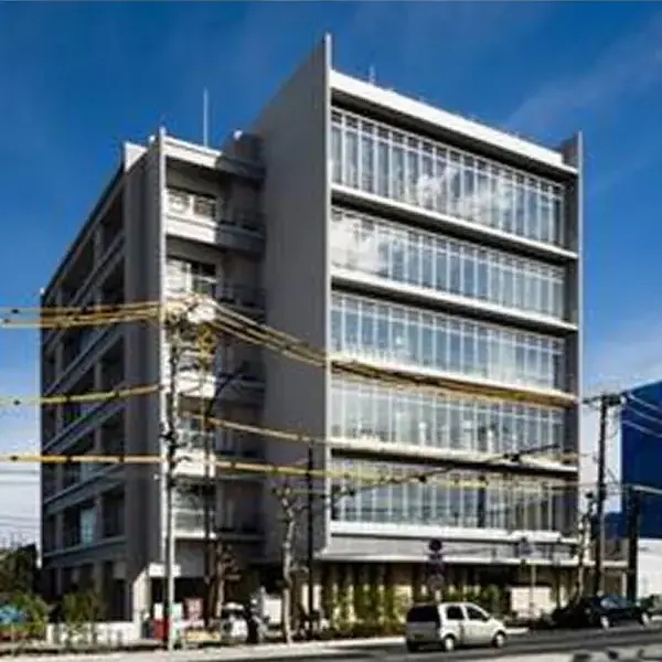 代田区民センター